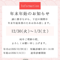 画像391