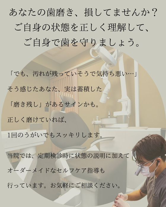 画像396