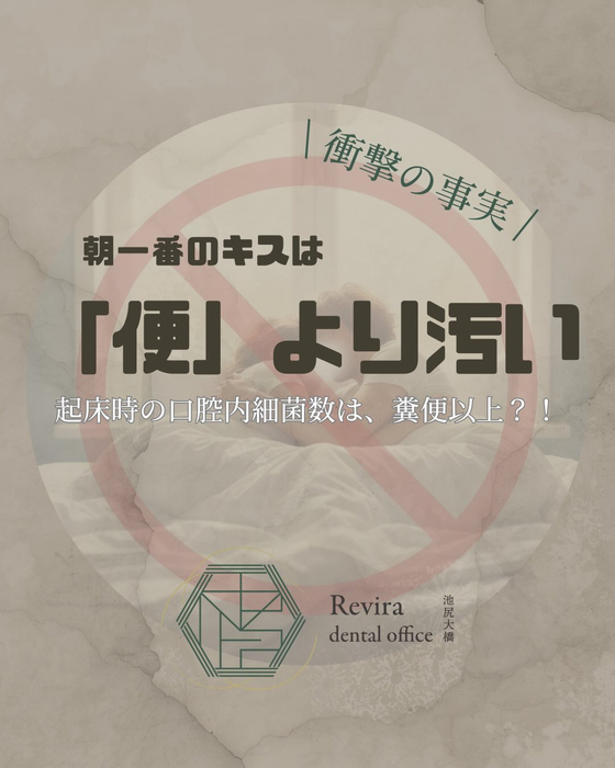 画像401