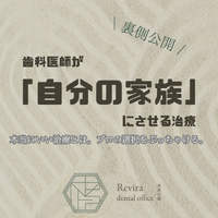 画像409
