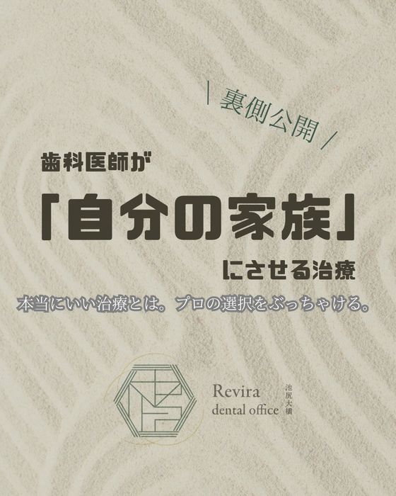 画像409