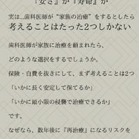 画像410