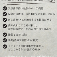 画像411