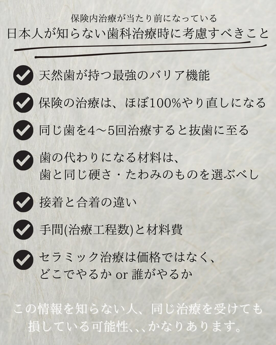 画像411