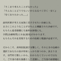 画像413