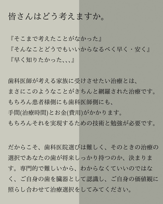 画像413