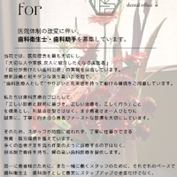 画像420