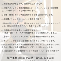 画像421