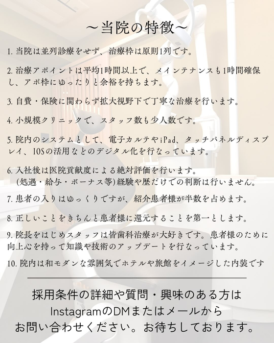 画像421